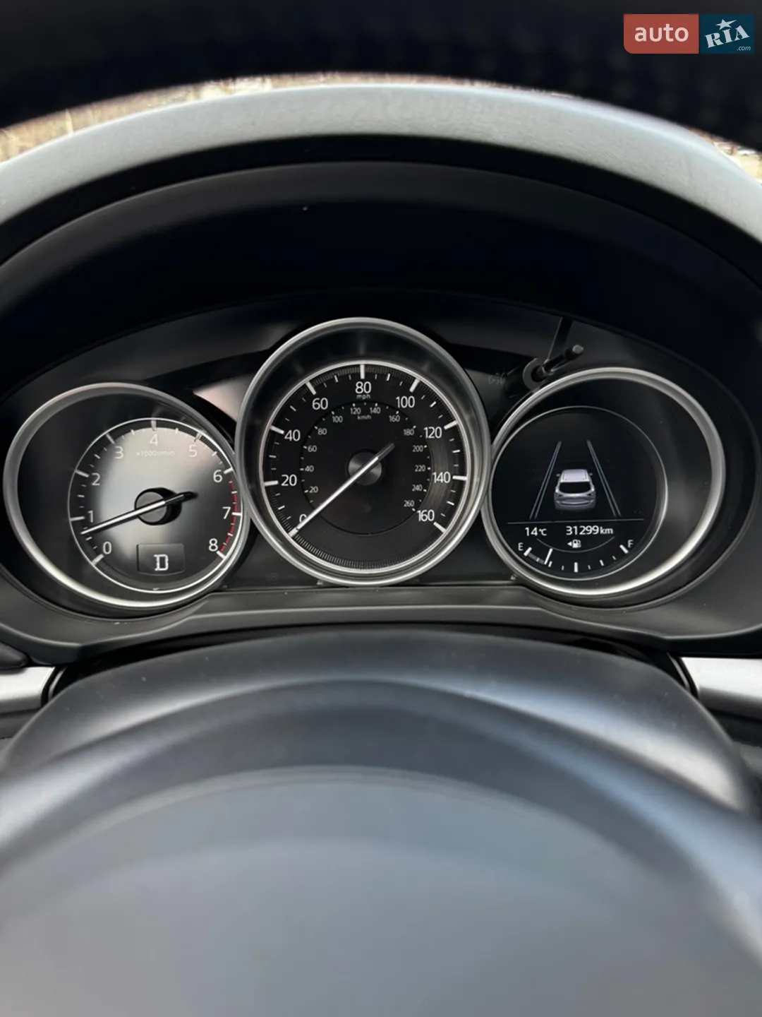 2023 Mazda CX-5 - мініатюра 30