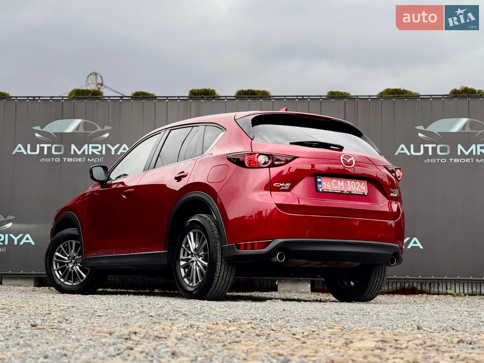 2017 Mazda CX-5 - мініатюра 9