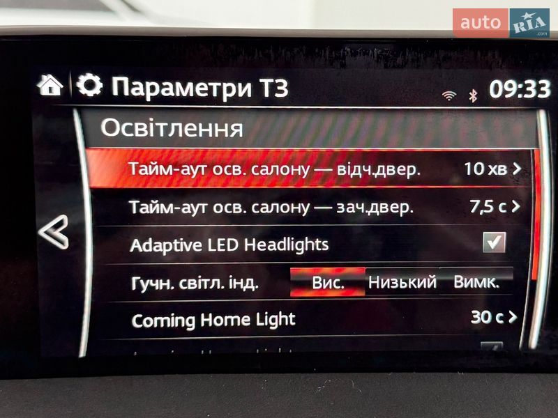 Внедорожник / Кроссовер Mazda CX-5 2017 в Львове фото 38 Внедорожник / Кроссовер Mazda CX-5 2017 в Львове