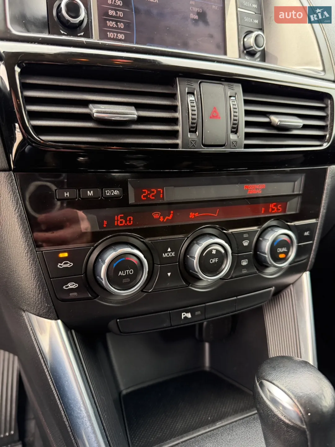 2014 Mazda CX-5 - мініатюра 19