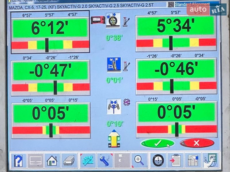 Внедорожник / Кроссовер Mazda CX-5 2021 в Киеве фото 39 Внедорожник / Кроссовер Mazda CX-5 2021 в Киеве