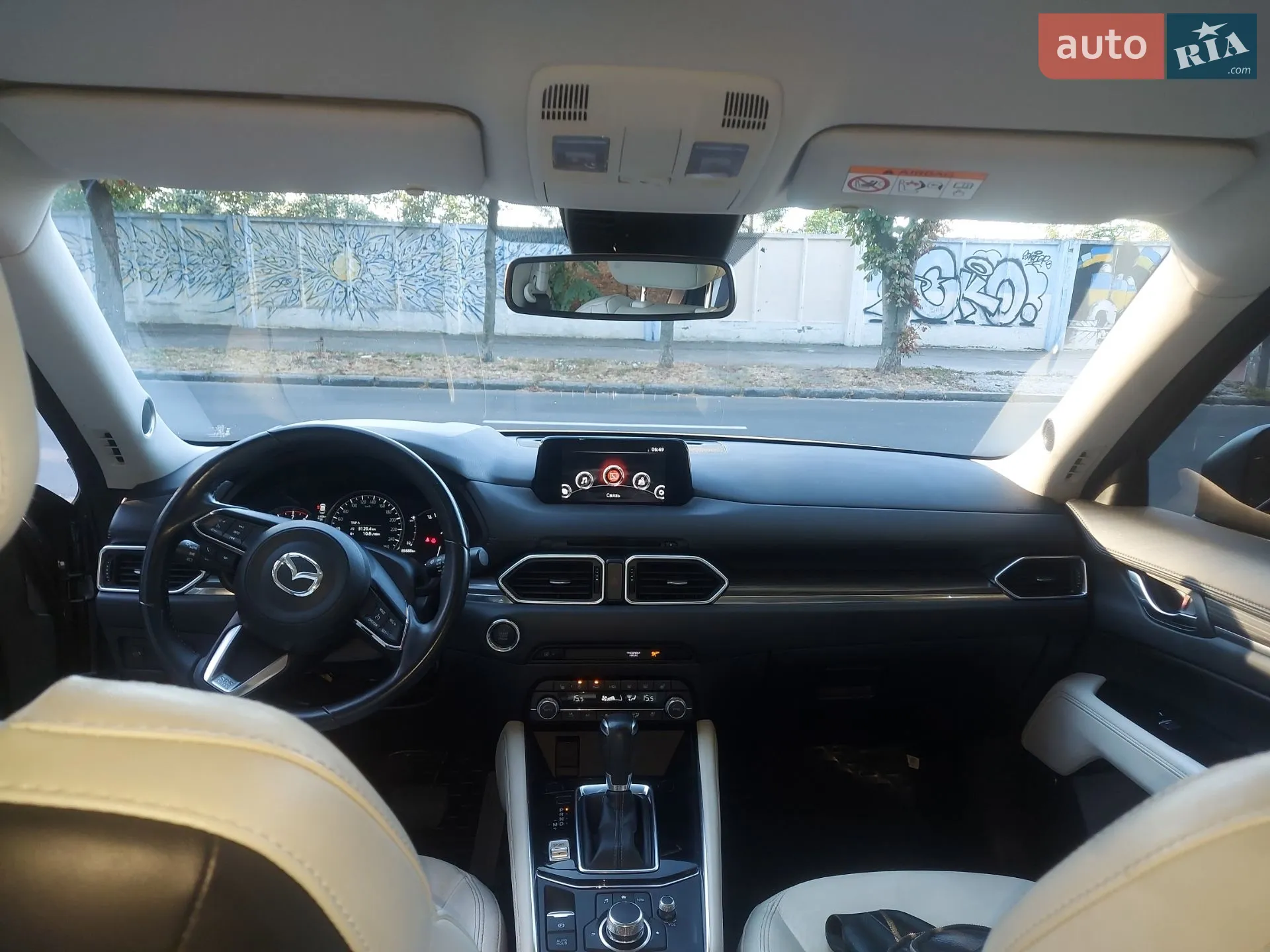 2019 Mazda CX-5 - мініатюра 84