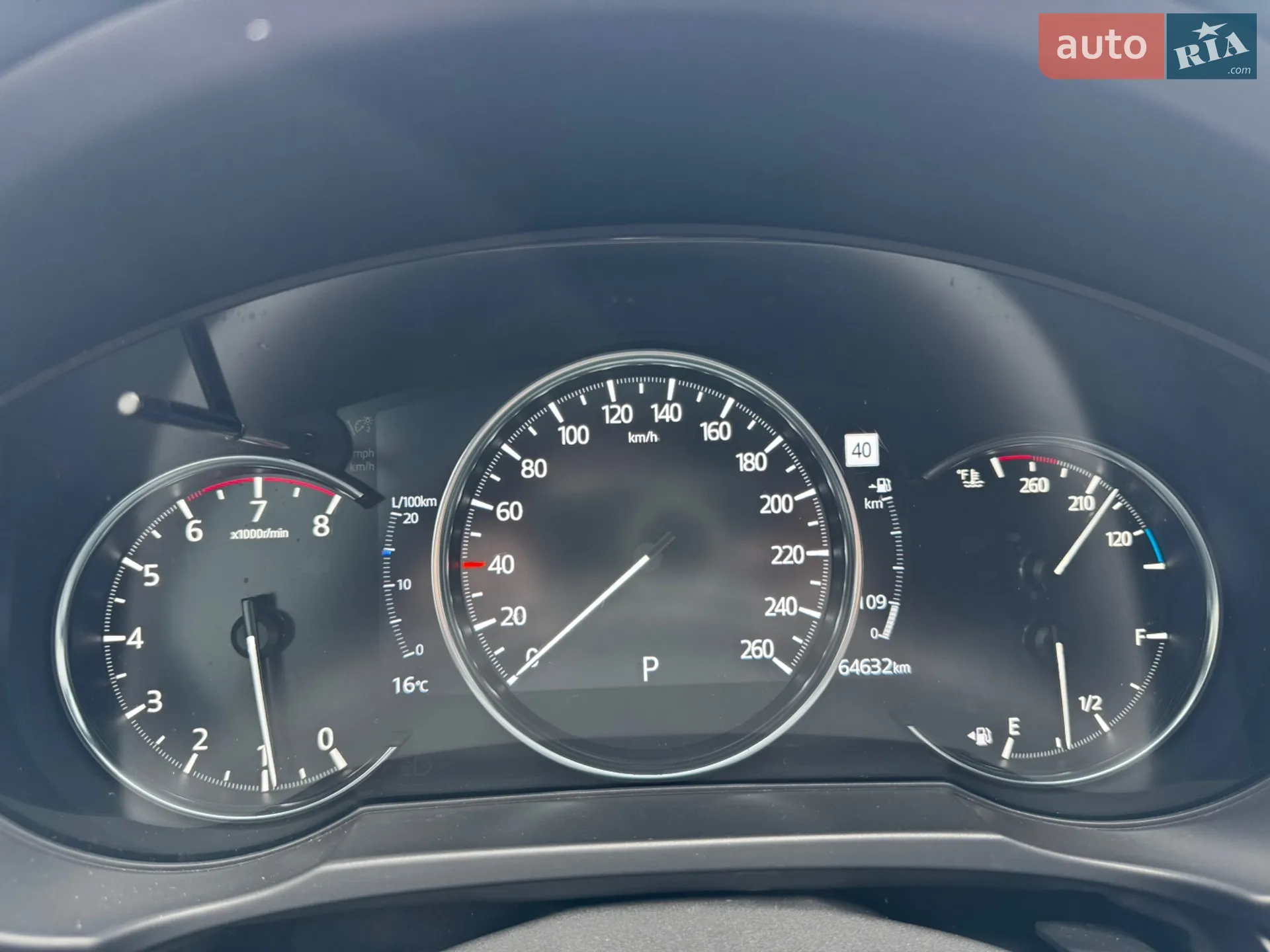 2021 Mazda CX-5 - мініатюра 19