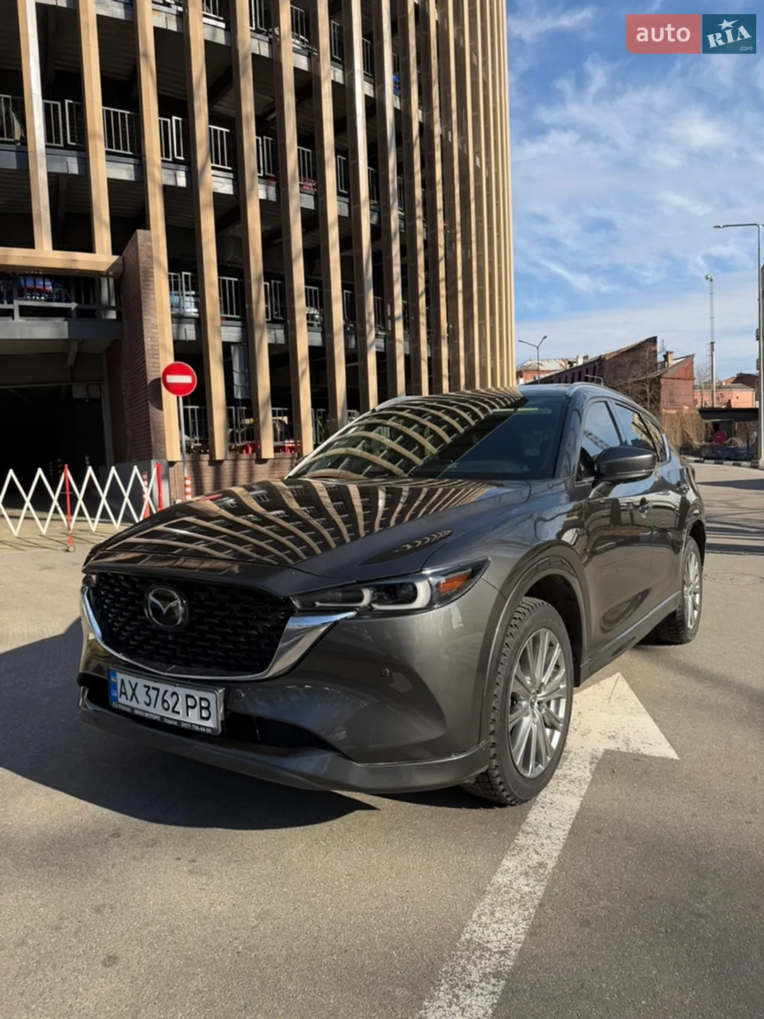 2022 Mazda CX-5 - мініатюра 4