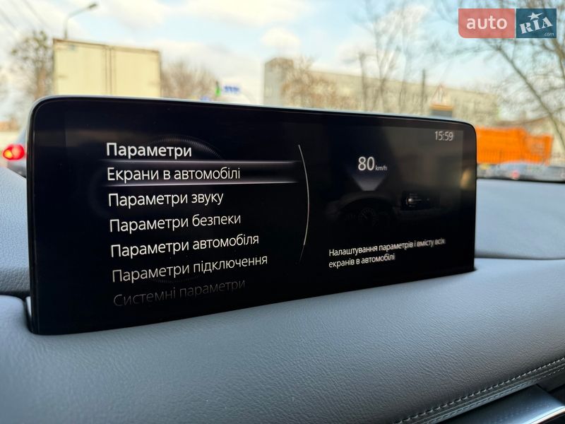 Внедорожник / Кроссовер Mazda CX-5 2024 в Киеве фото 59 Внедорожник / Кроссовер Mazda CX-5 2024 в Киеве