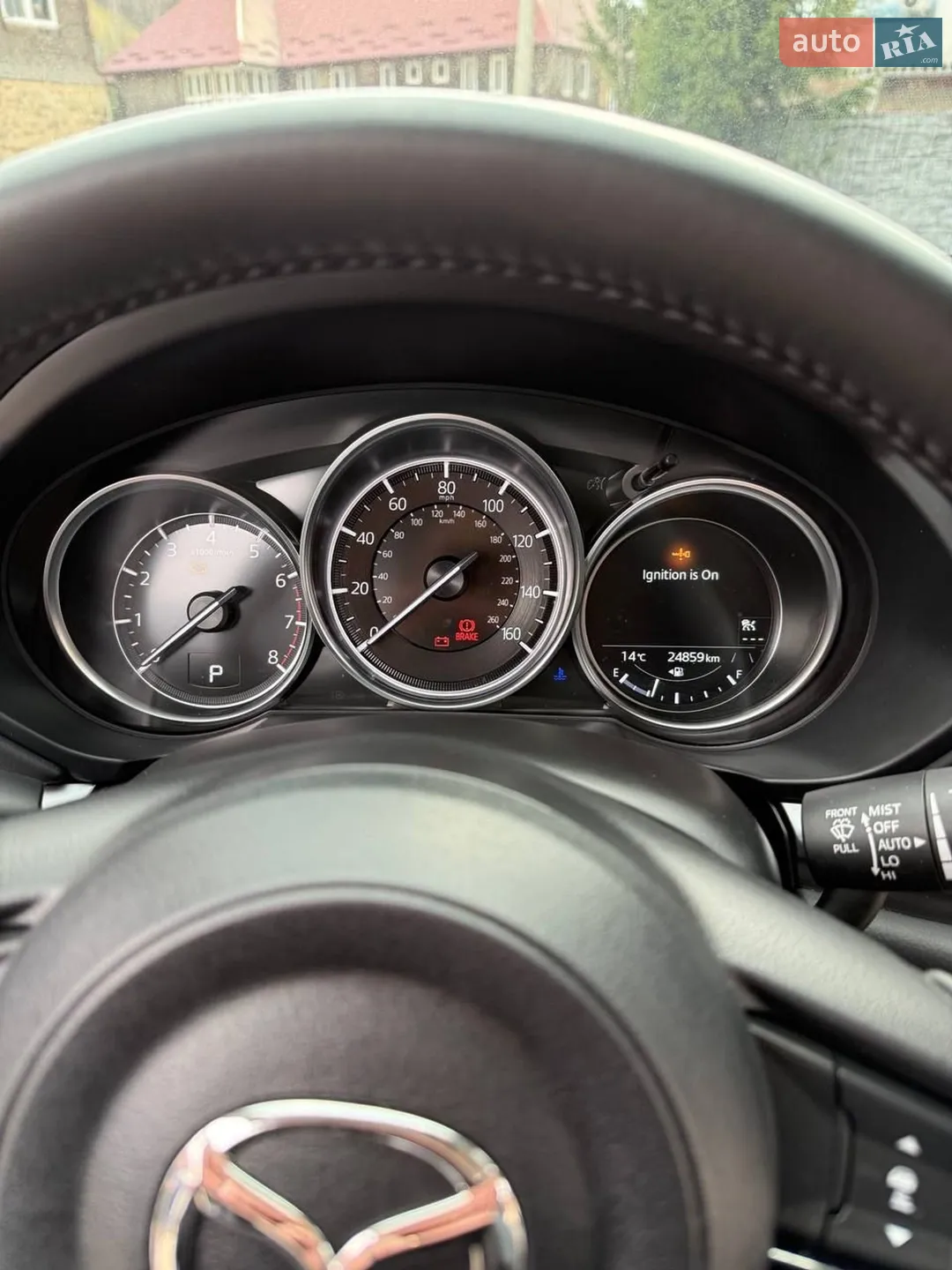 2023 Mazda CX-5 - мініатюра 8