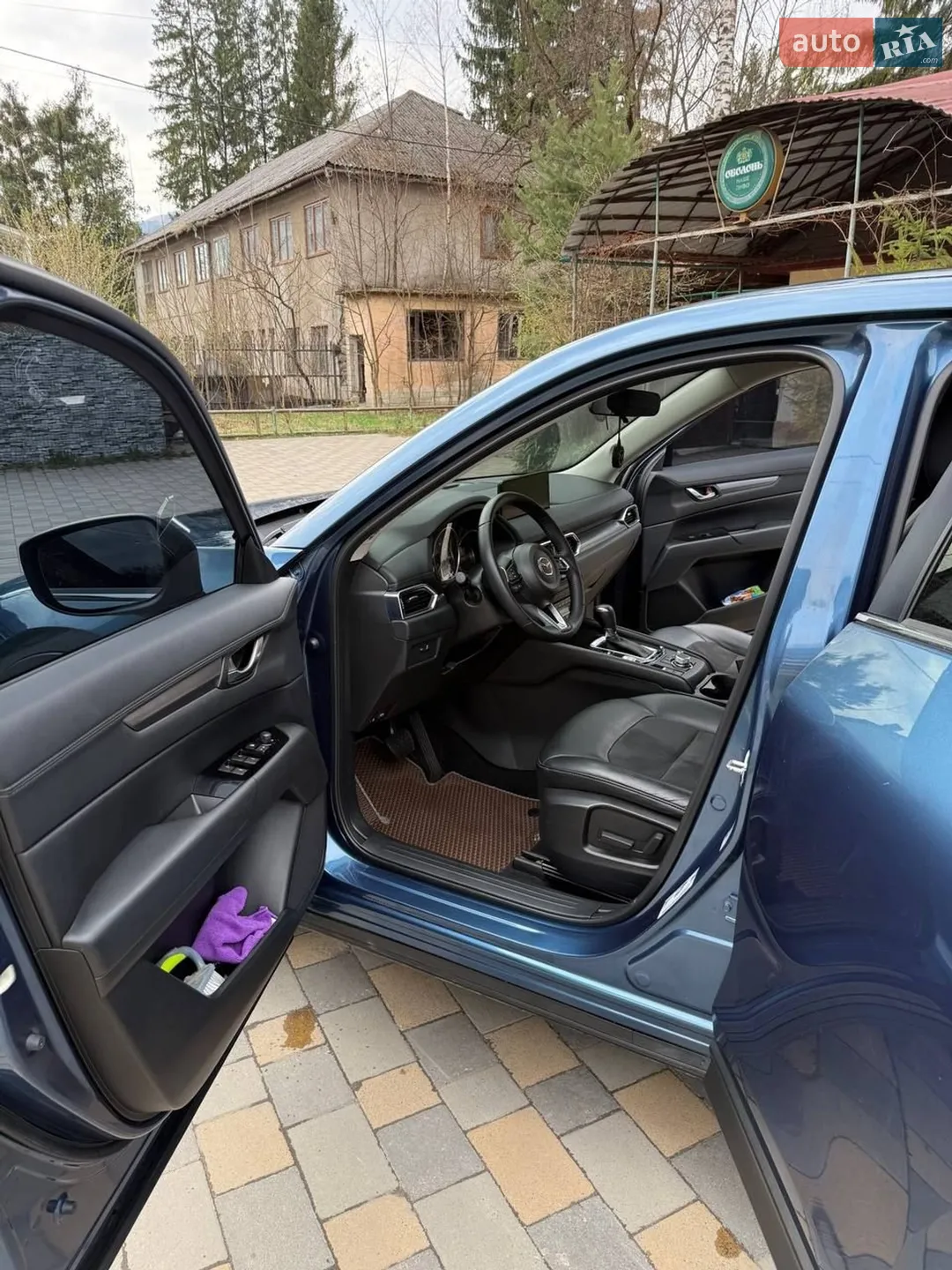 2023 Mazda CX-5 - мініатюра 17