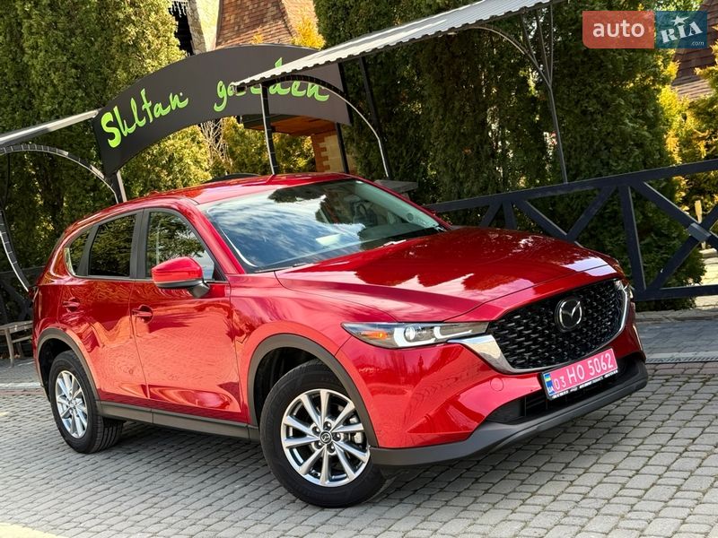 Mazda CX-5 2023 Mazda CX-5 2023