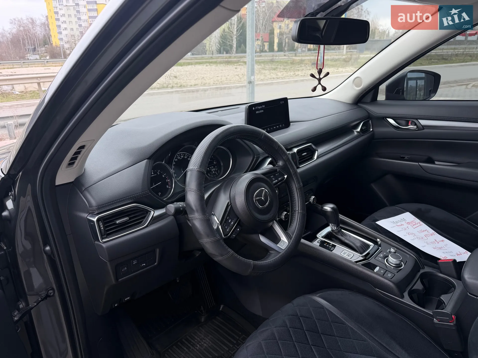 2021 Mazda CX-5 - мініатюра 25
