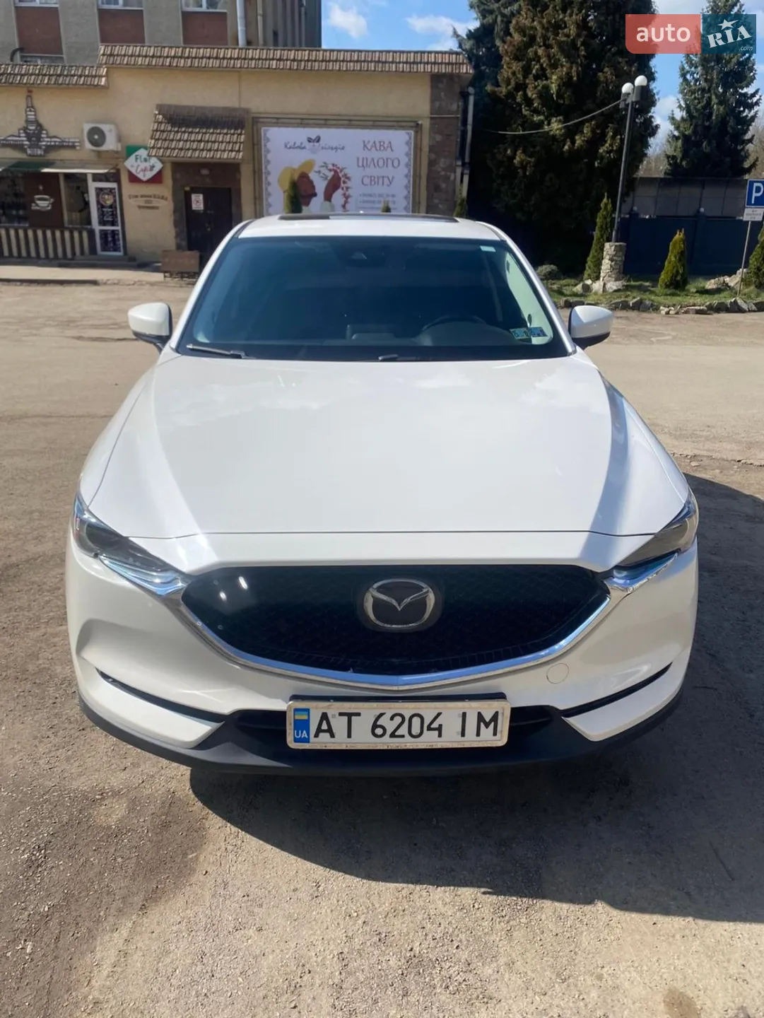 2019 Mazda CX-5 - мініатюра 2