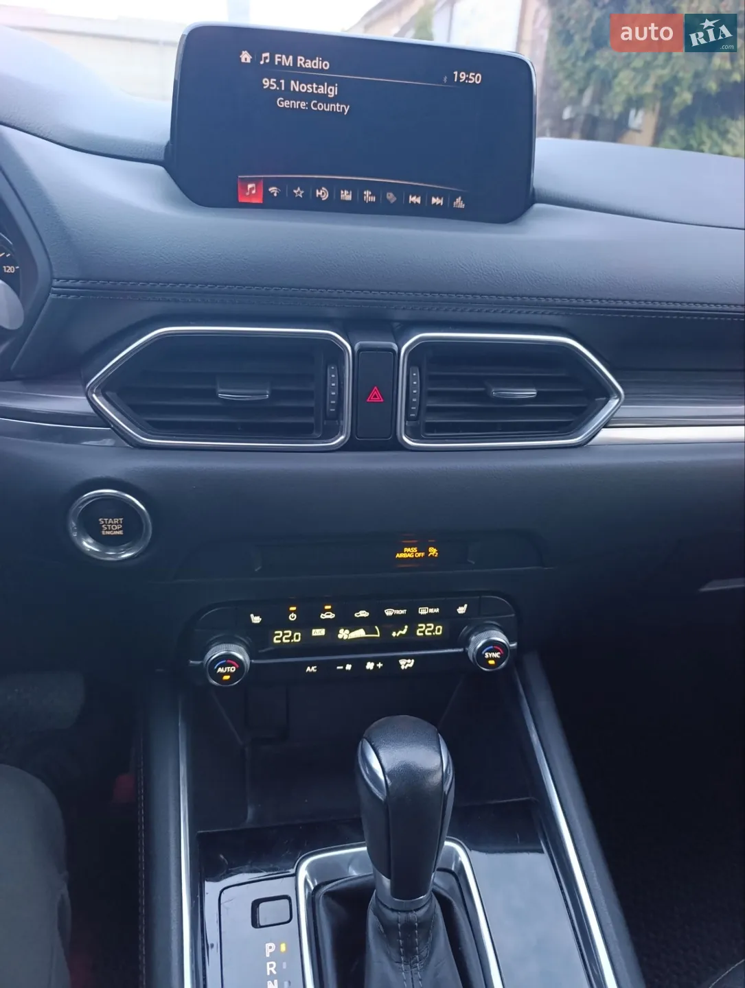 2019 Mazda CX-5 - мініатюра 37