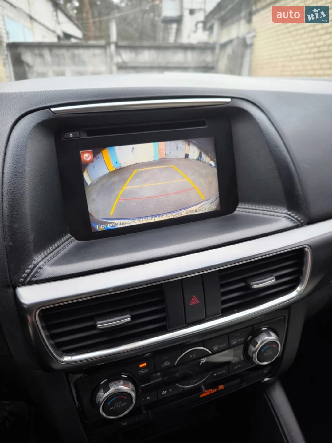 2016 Mazda CX-5 - мініатюра 12