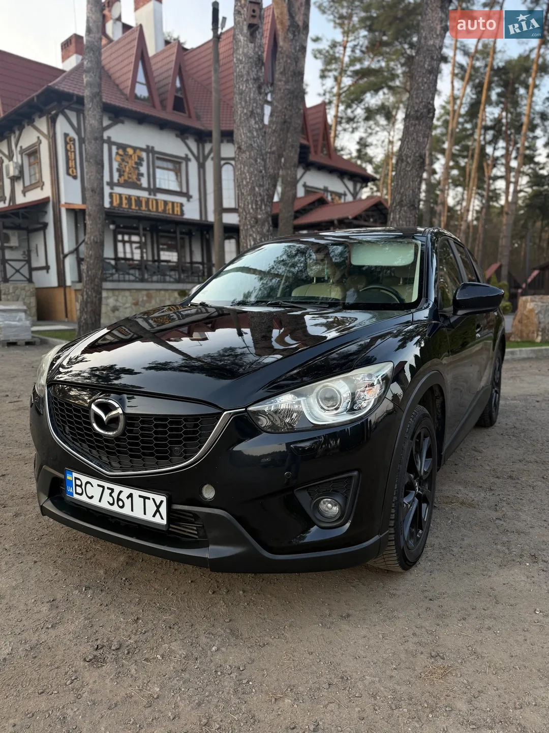 2014 Mazda CX-5 - мініатюра 2