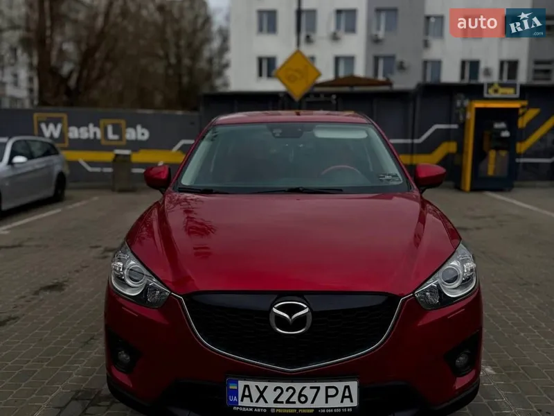 Mazda CX-5