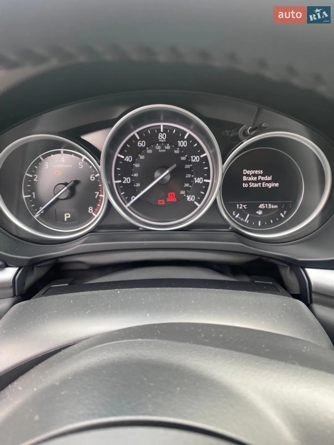 2024 Mazda CX-5 - мініатюра 4