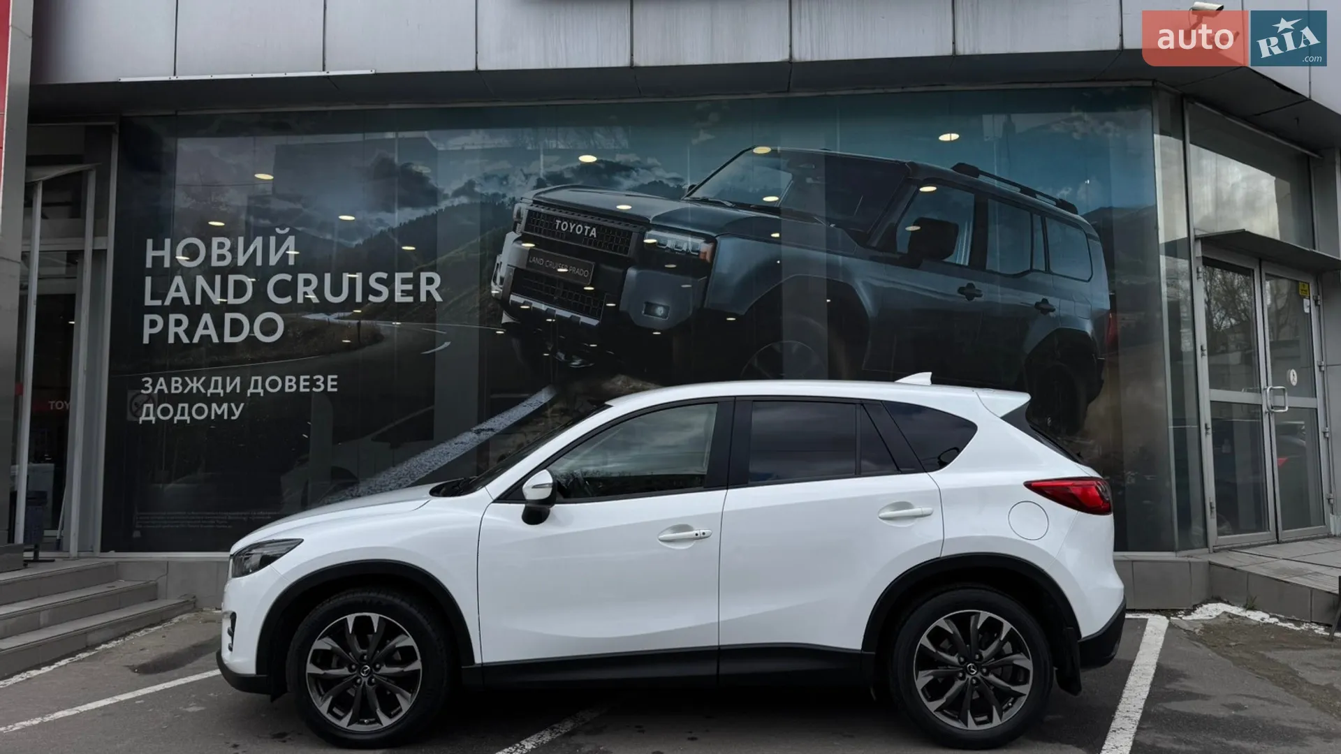 2017 Mazda CX-5 - мініатюра 3