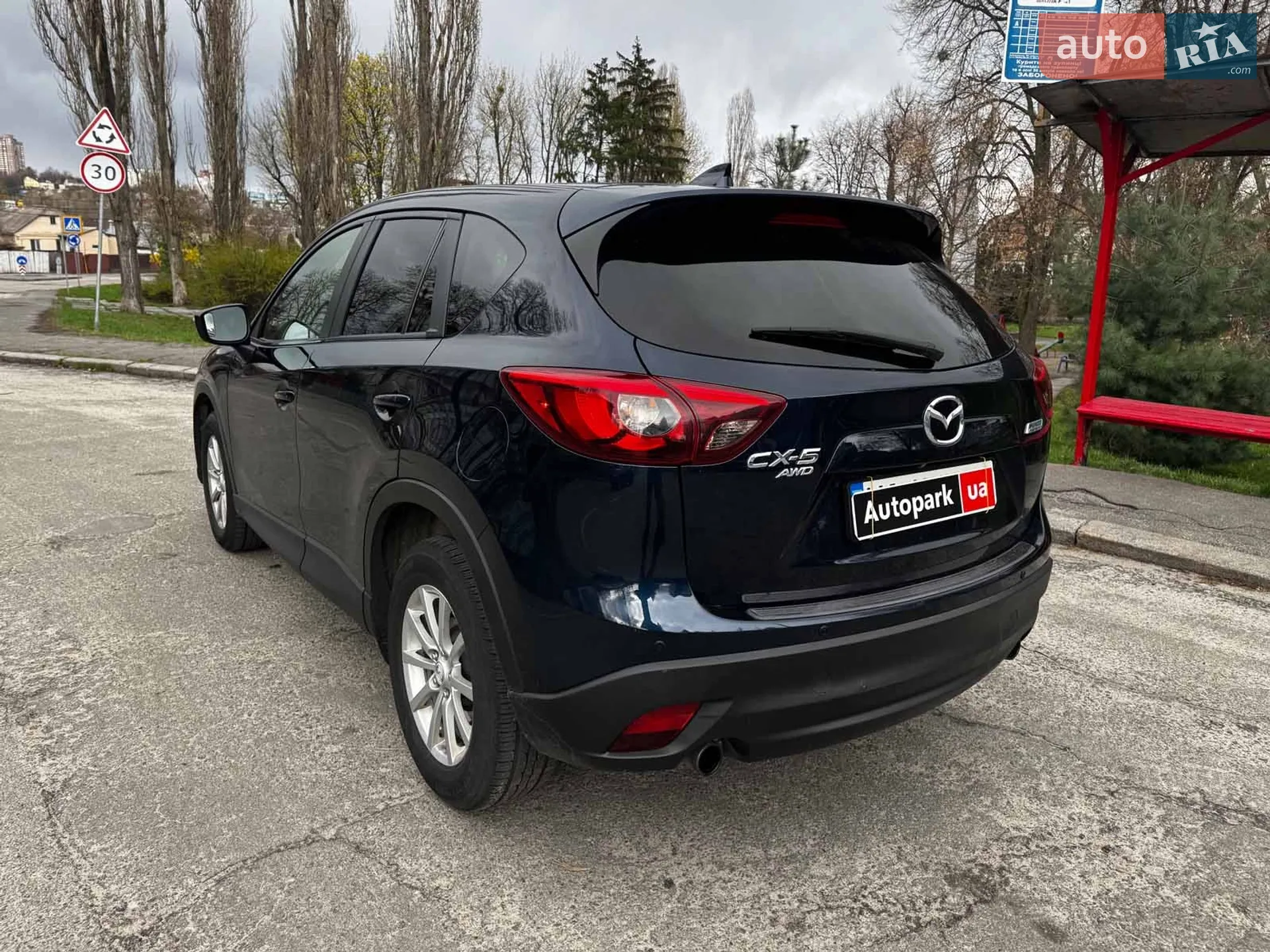 2016 Mazda CX-5 - мініатюра 9