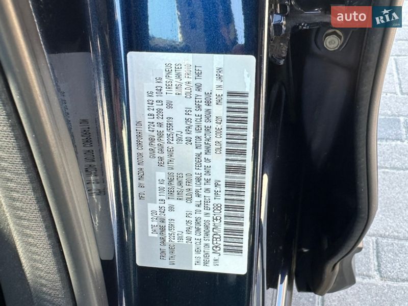 Позашляховик / Кросовер Mazda CX-5 2020 в Дніпрі