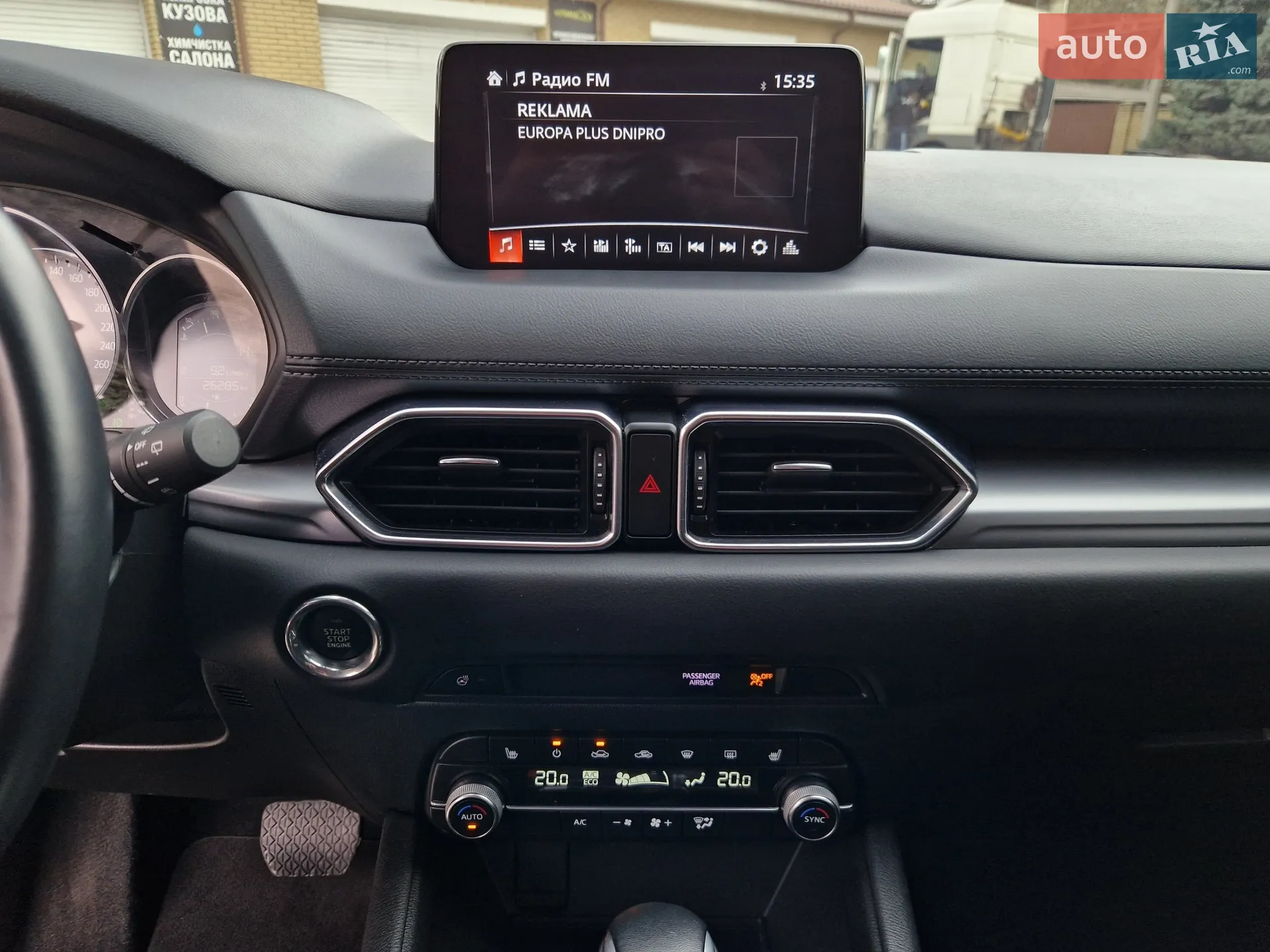 2020 Mazda CX-5 - мініатюра 19