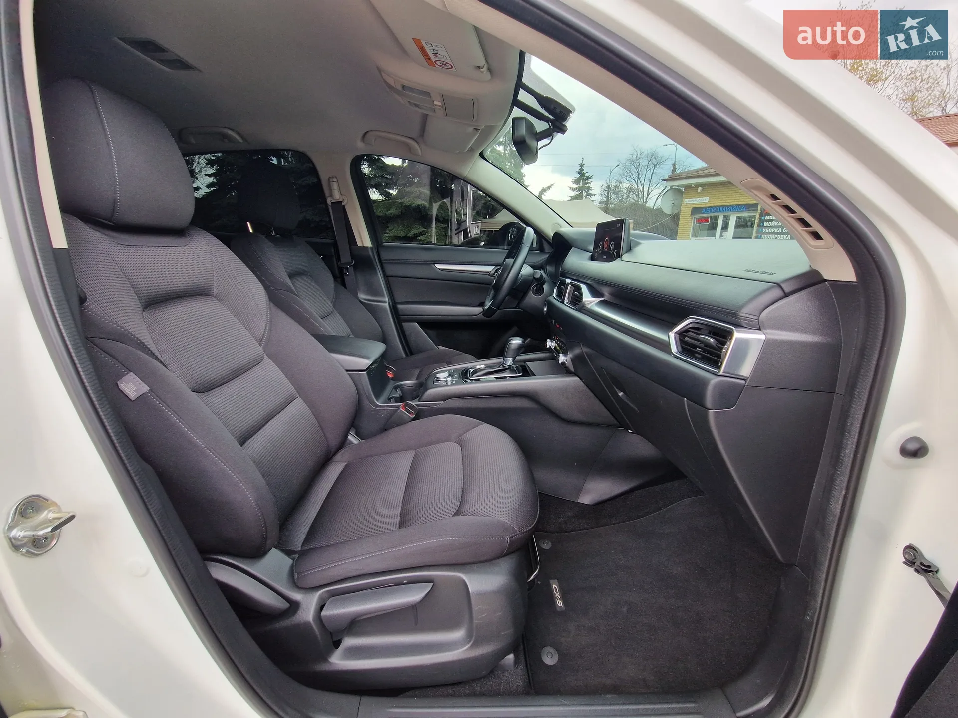 2020 Mazda CX-5 - мініатюра 28