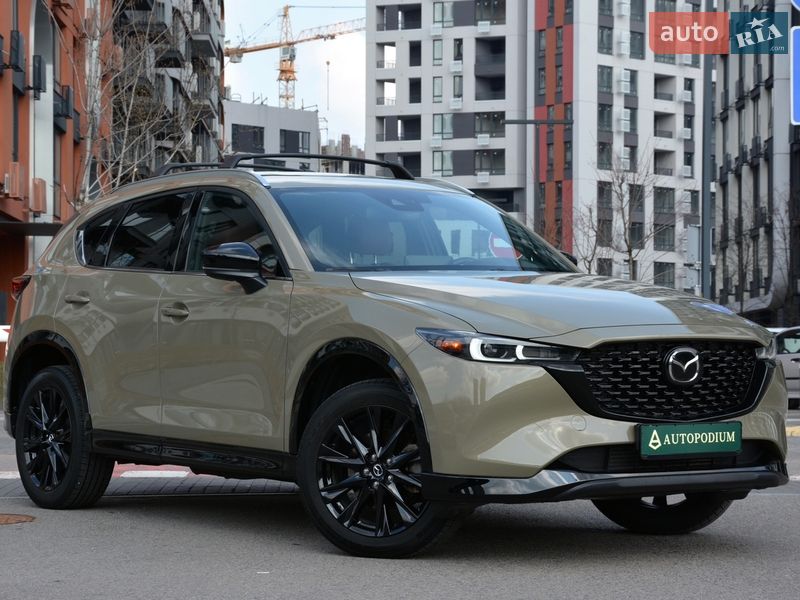 Mazda CX-5 2023