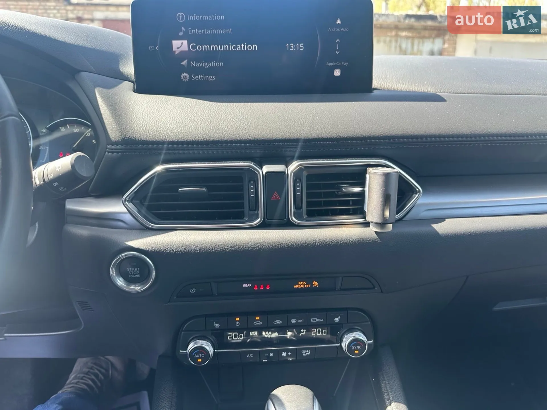 2024 Mazda CX-5 - мініатюра 13