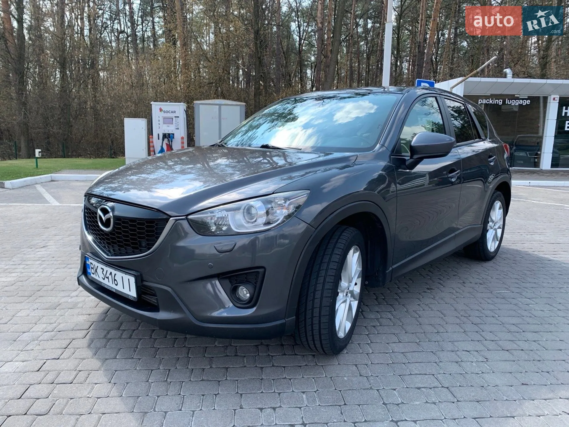 2013 Mazda CX-5 - фото 1