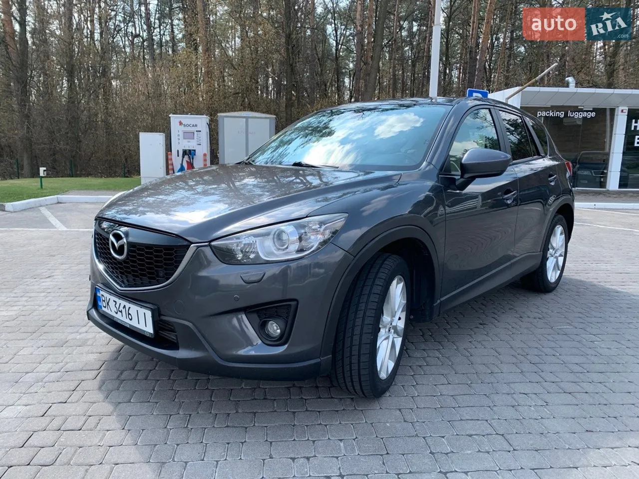 2014 Mazda CX-5 - мініатюра 6