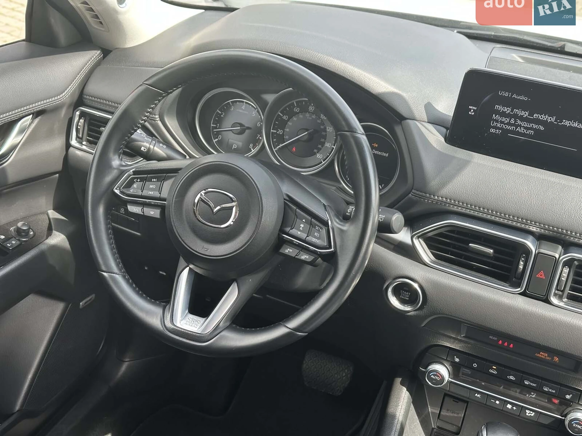 2021 Mazda CX-5 - мініатюра 24