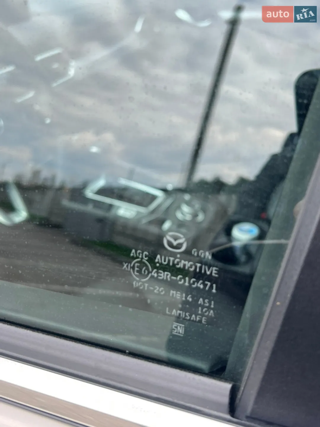 2024 Mazda CX-5 - мініатюра 17