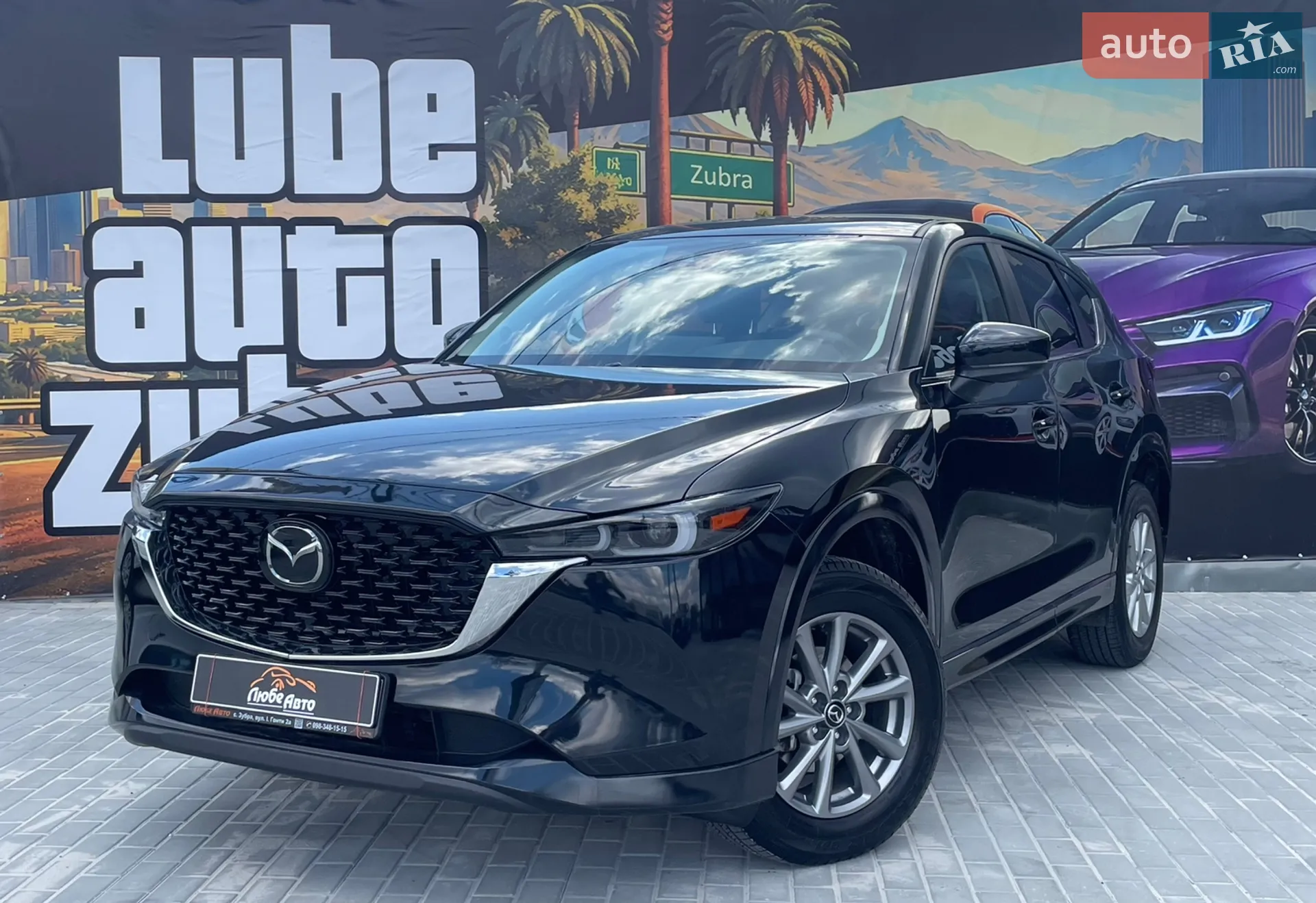 2023 Mazda CX-5 - фото 1