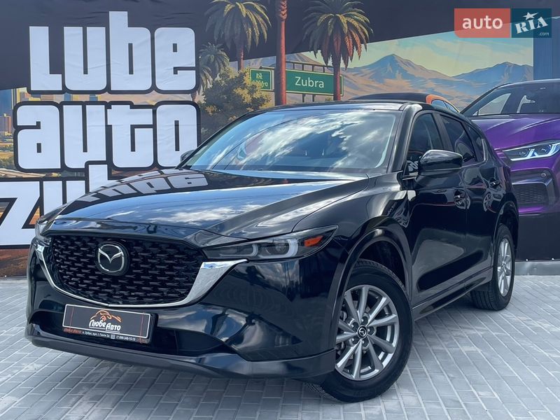 Mazda CX-5 2023