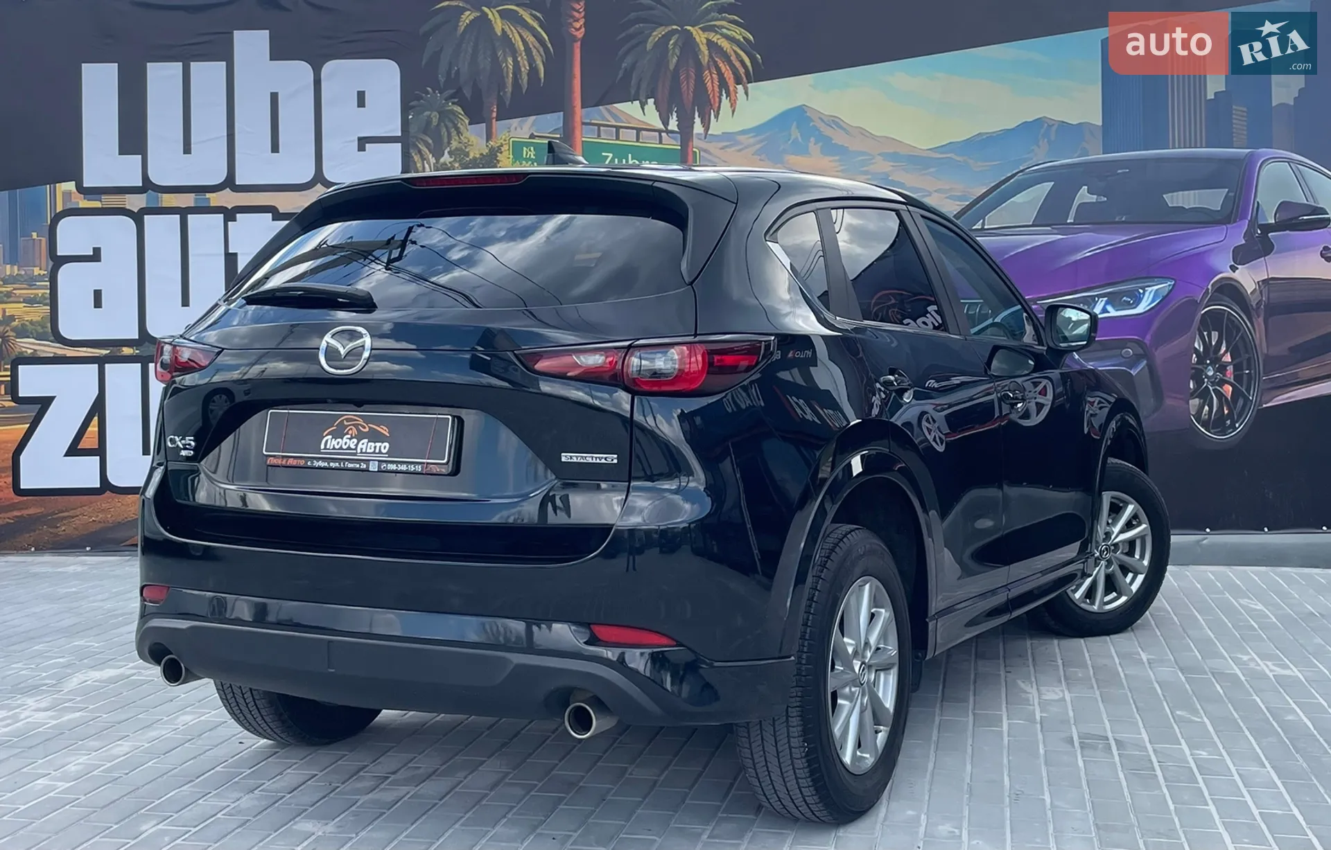 2023 Mazda CX-5 - мініатюра 5