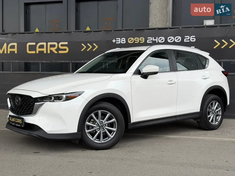 Mazda CX-5