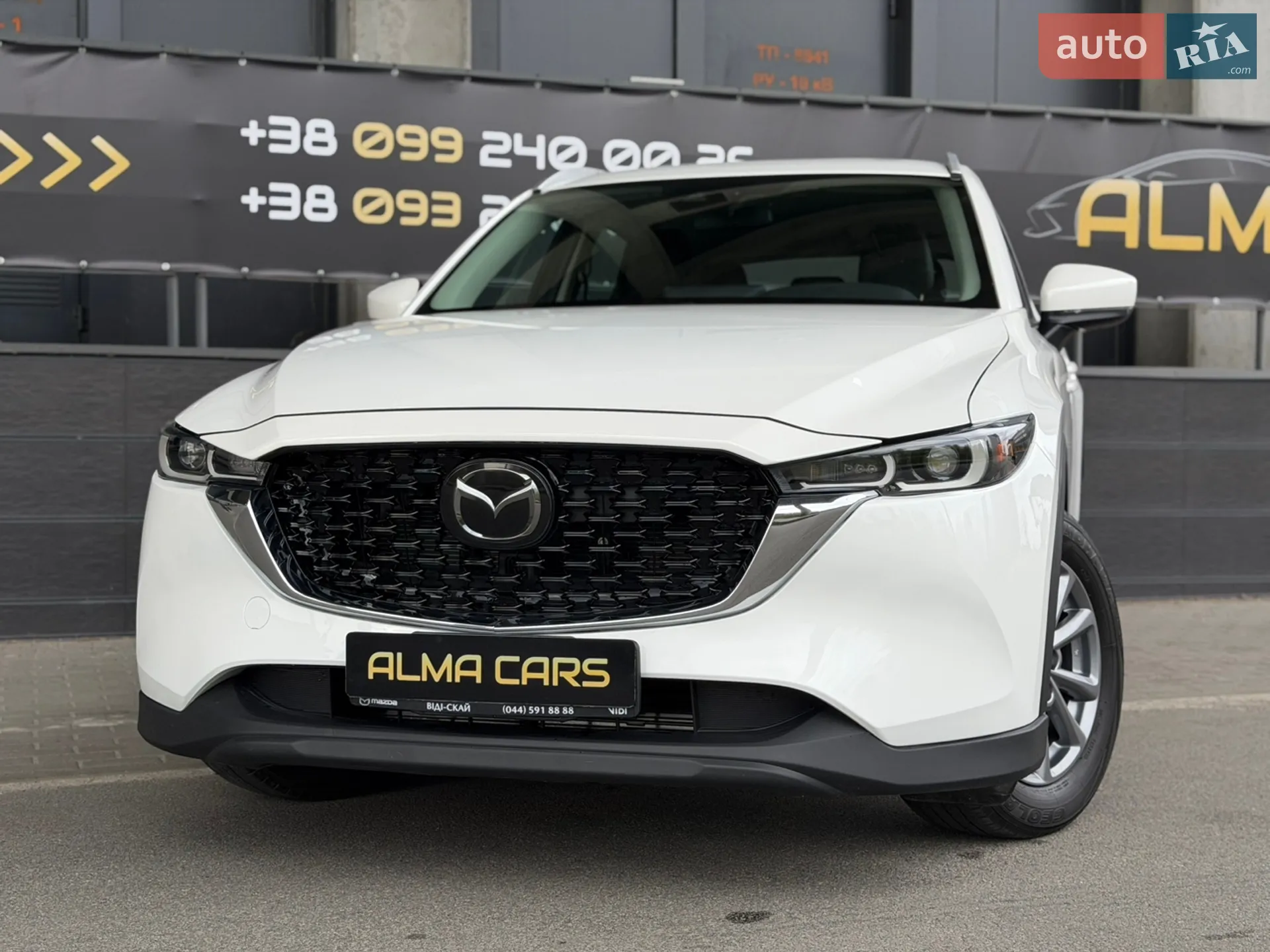 2022 Mazda CX-5 - мініатюра 6