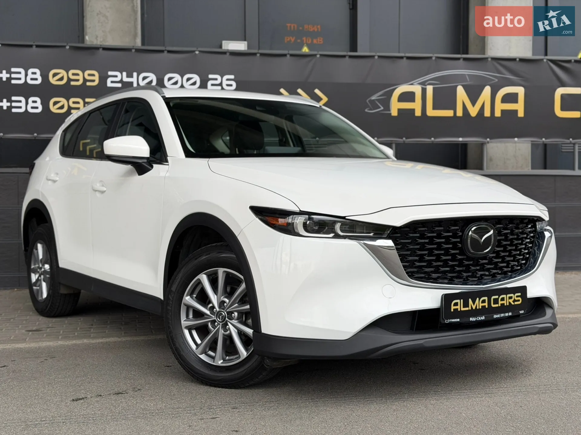 2022 Mazda CX-5 - мініатюра 13