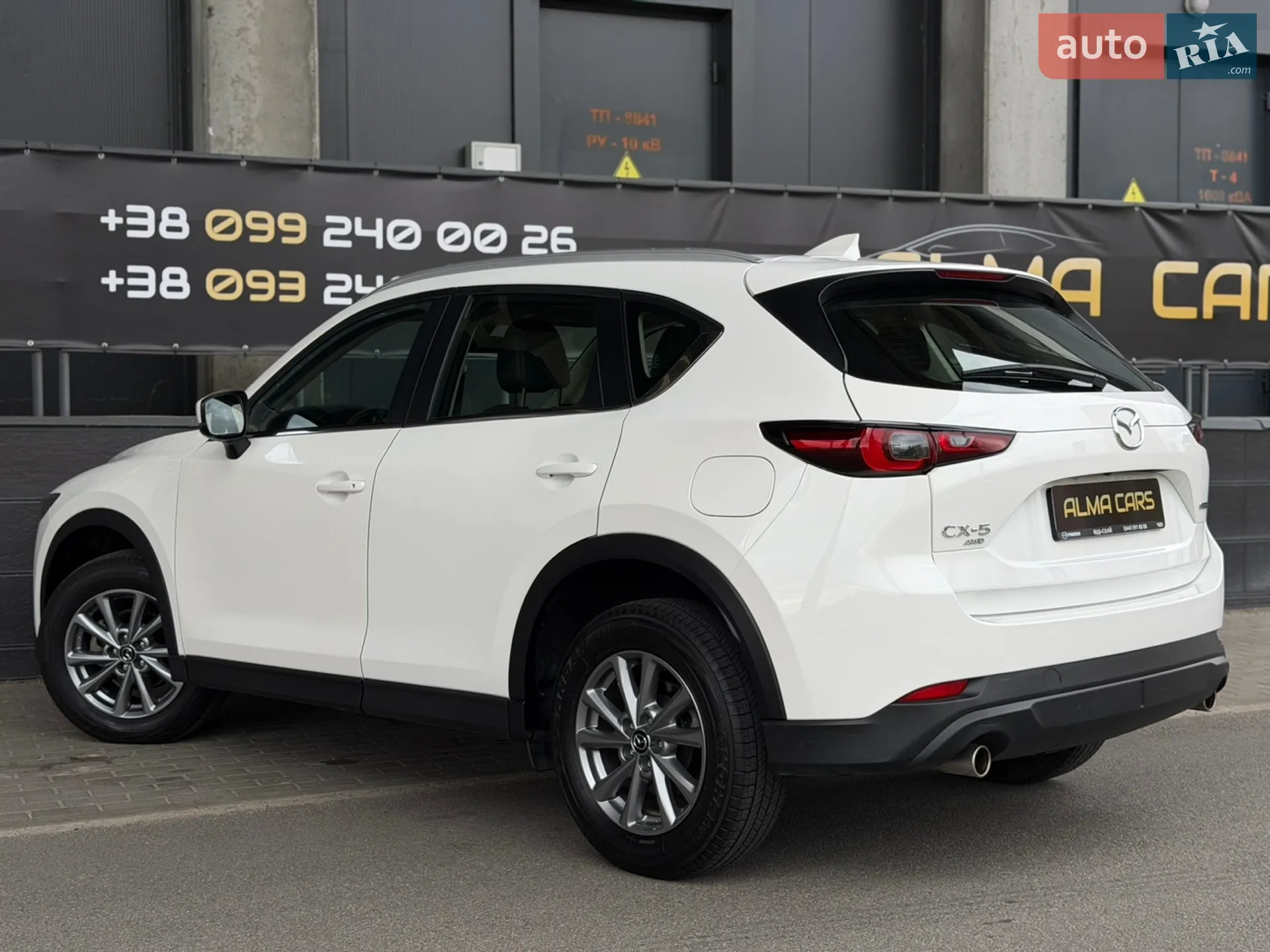2022 Mazda CX-5 - мініатюра 29