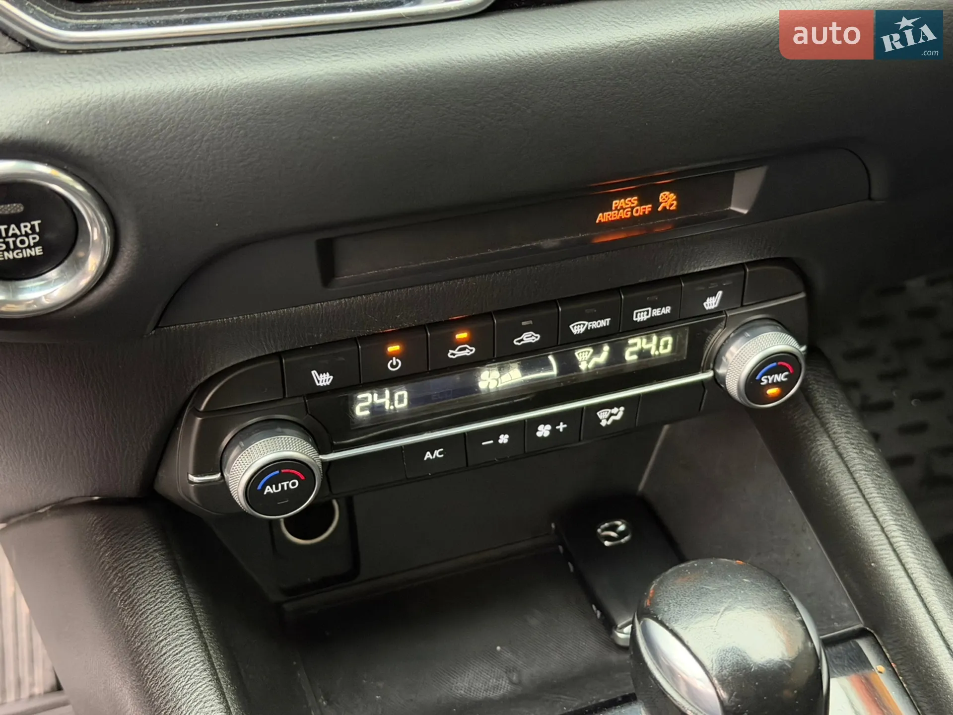 2020 Mazda CX-5 - мініатюра 50