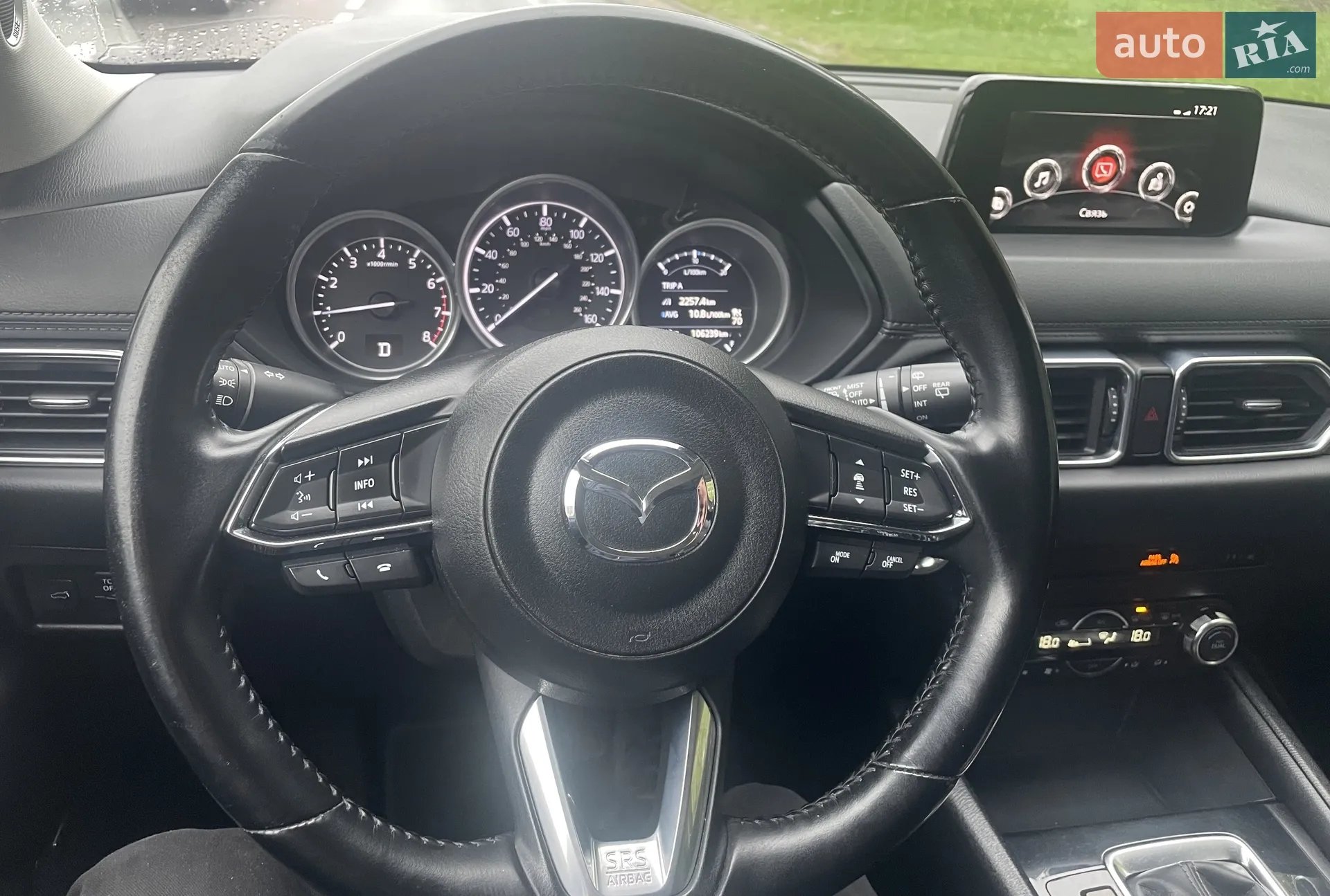 2018 Mazda CX-5 - мініатюра 25