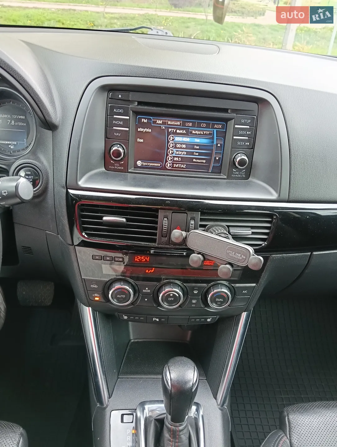 2014 Mazda CX-5 - мініатюра 19