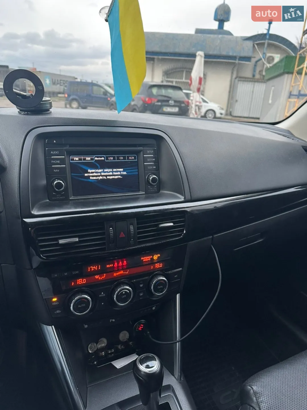 2013 Mazda CX-5 - мініатюра 23