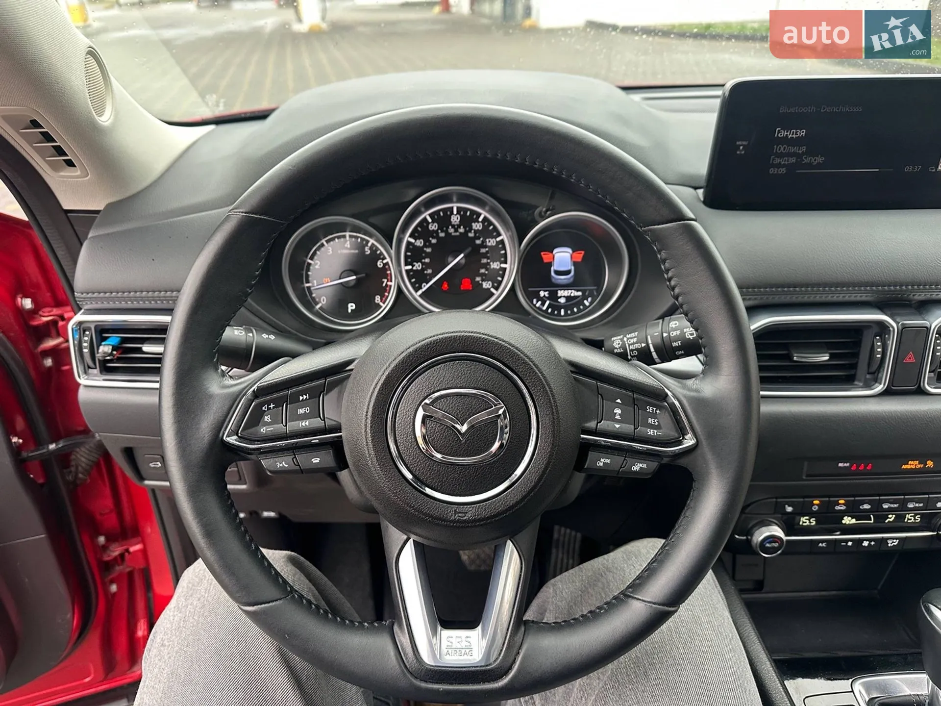 2023 Mazda CX-5 - мініатюра 31