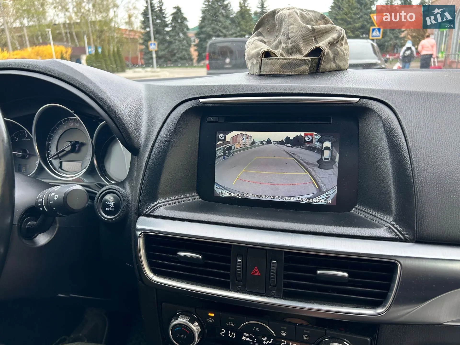2015 Mazda CX-5 - мініатюра 9