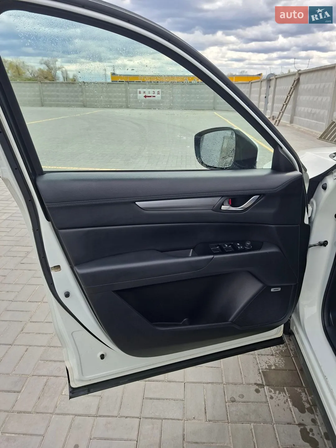 2017 Mazda CX-5 - мініатюра 8