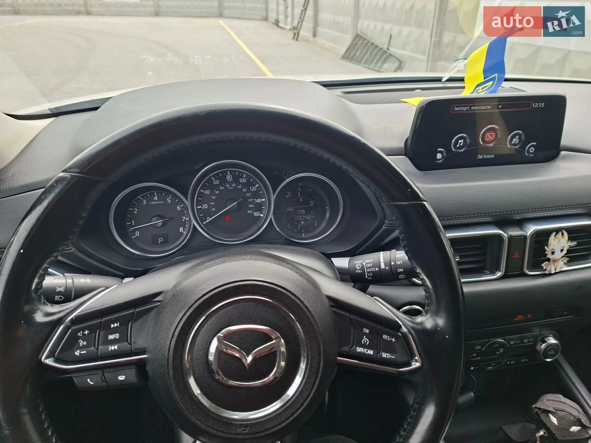 2017 Mazda CX-5 - мініатюра 11