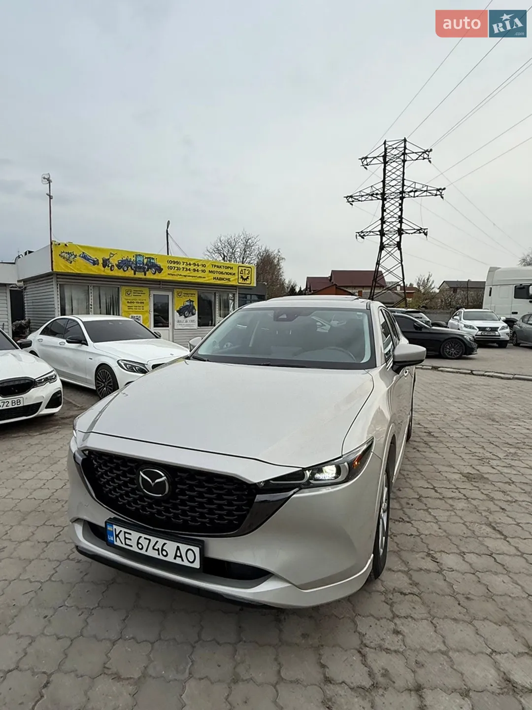 2023 Mazda CX-5 - мініатюра 4