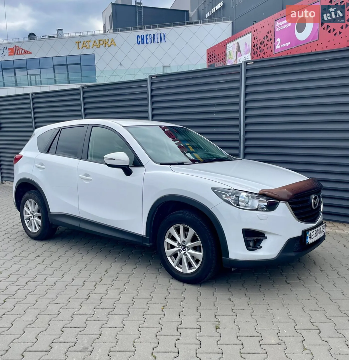 2015 Mazda CX-5 - мініатюра 8