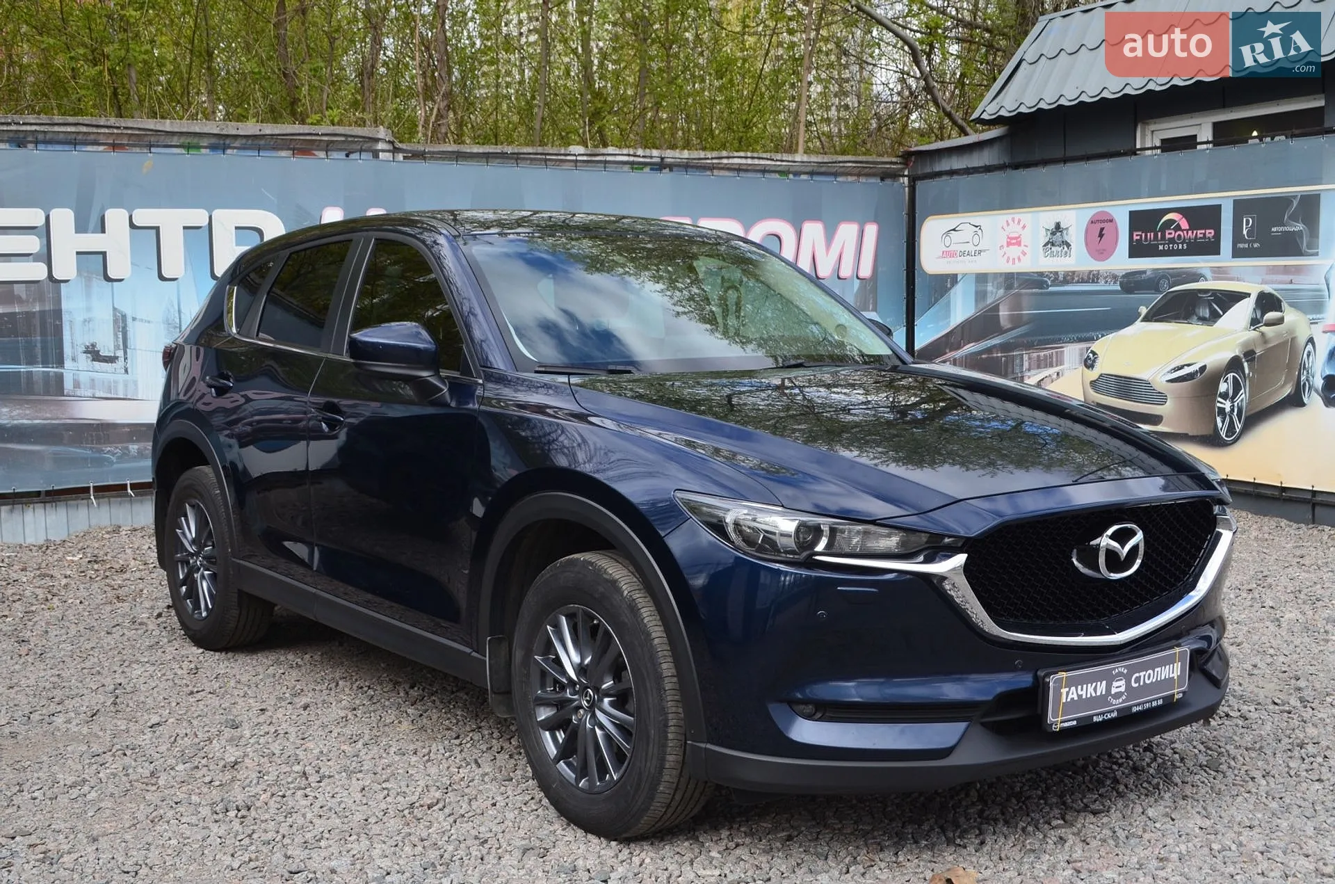 2020 Mazda CX-5 - мініатюра 5