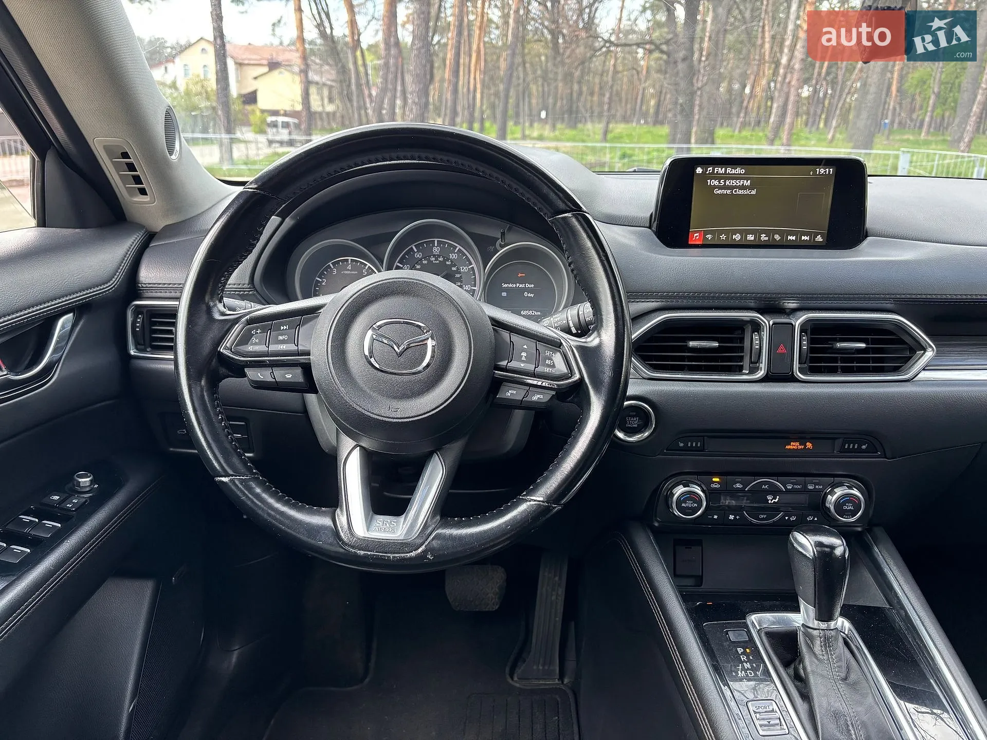 2018 Mazda CX-5 - мініатюра 26