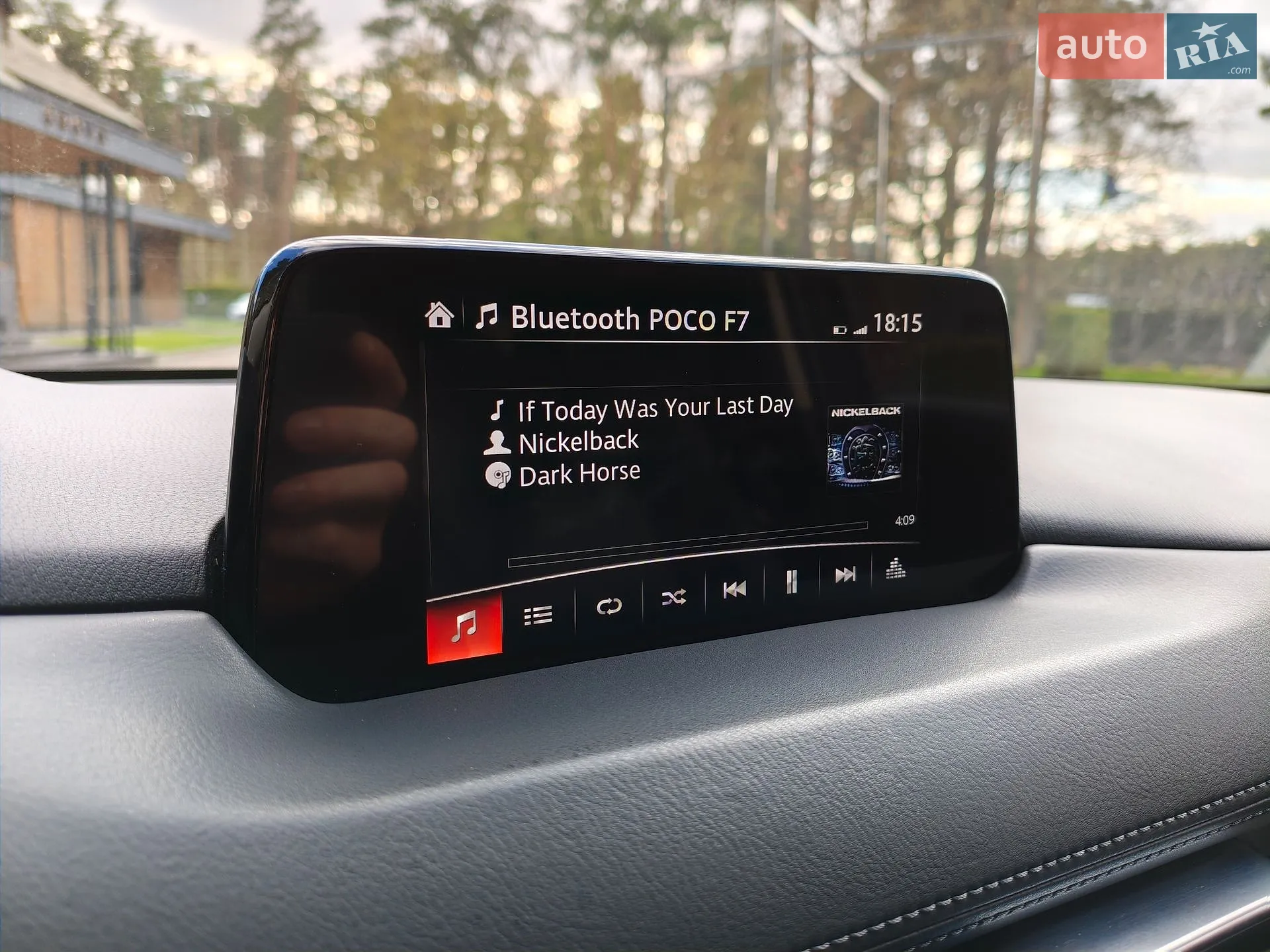 2019 Mazda CX-5 - мініатюра 26